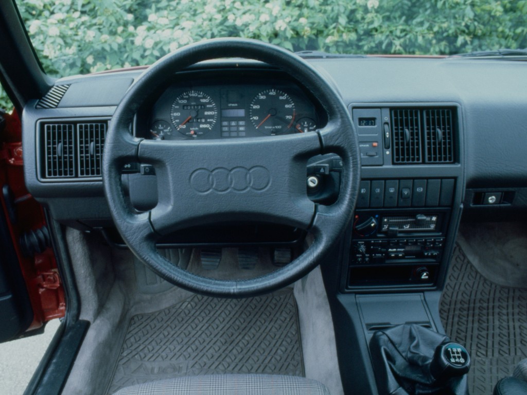 Audi 200 Turbo Catalyst, 165hp (Automatic)